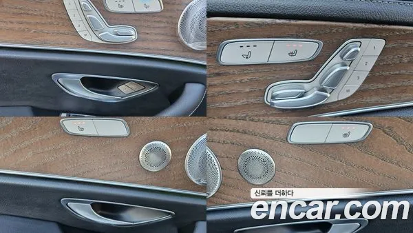 Mercedes-Benz E-Class 2022, фото 15
