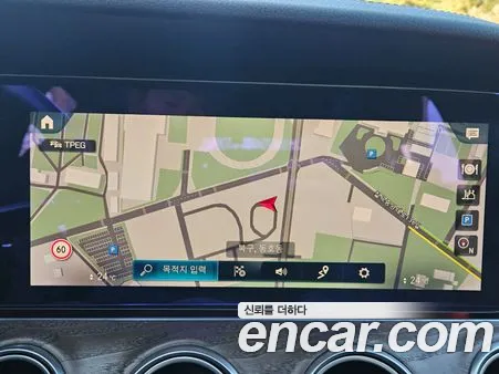 Mercedes-Benz E-Class 2022, фото 18