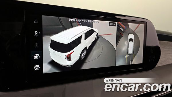Hyundai Palisade 2023, фото 12