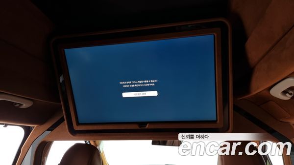 Kia Carnival 2021, фото 19