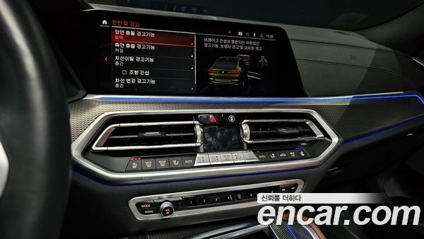 BMW X6 2023, фото 14