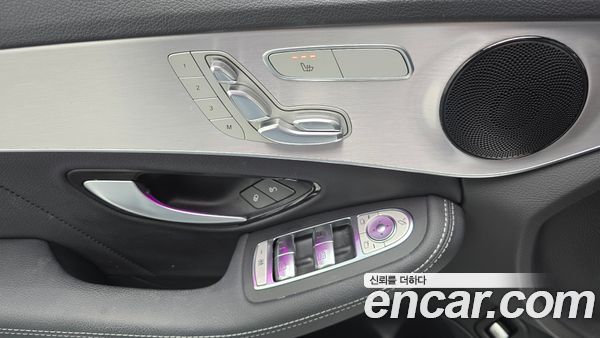 Mercedes-Benz C-Class 2021, фото 14