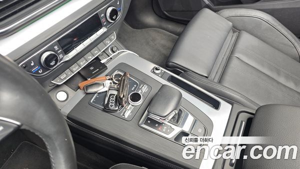 Audi Q5 2020, фото 8