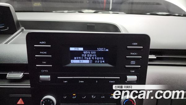 Hyundai Staria 2022, фото 14