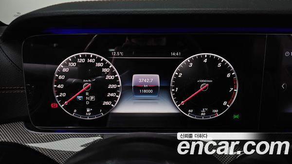 Mercedes-Benz E-Class 2020, фото 8