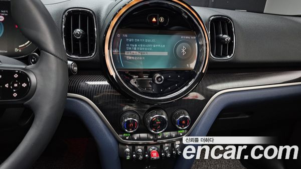 MINI COUNTRYMAN 2023, фото 14