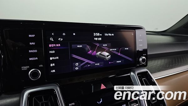 Kia Sorento 2022, фото 18