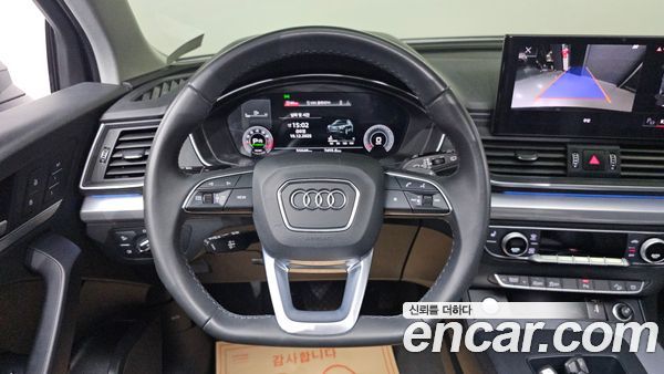 Audi Q5 2022, фото 14