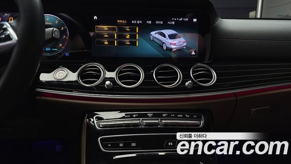 Mercedes-Benz E-Class 2021, фото 14