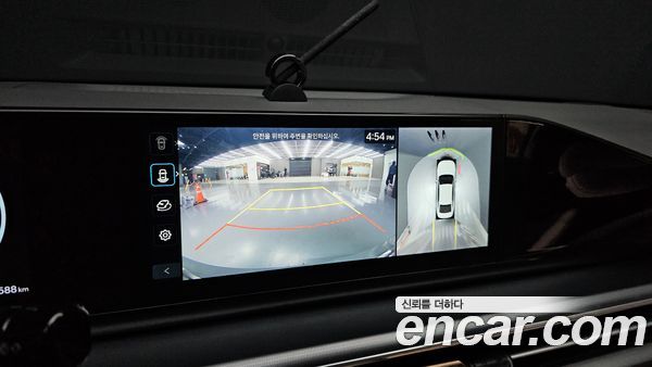 Hyundai Grandeur 2023, фото 15