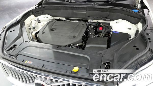 Volvo XC90 2023, фото 6