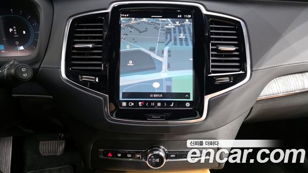 Volvo XC90 2023, фото 14