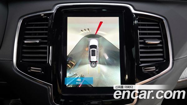 Volvo XC90 2023, фото 15