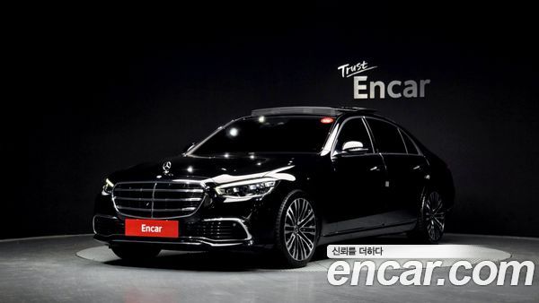 Mercedes-Benz S-Class 2022
