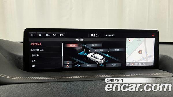 Genesis GV80 2020, фото 16