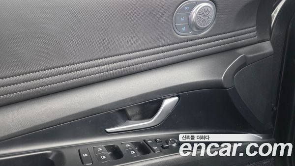Hyundai Elantra 2022, фото 12