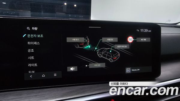 Kia Sorento 2024, фото 16