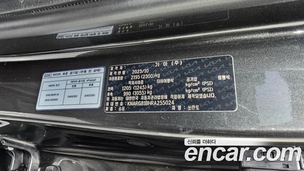 Kia Sorento 2024, фото 20