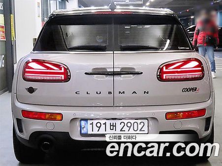 MINI CLUBMAN 2023, фото 5