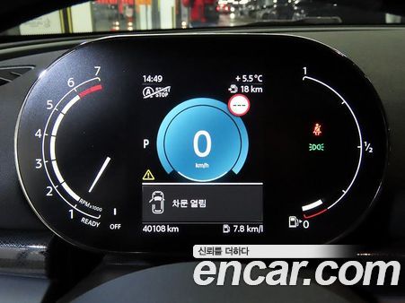 MINI CLUBMAN 2023, фото 9