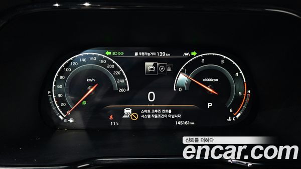 Kia Mohave 2020, фото 8