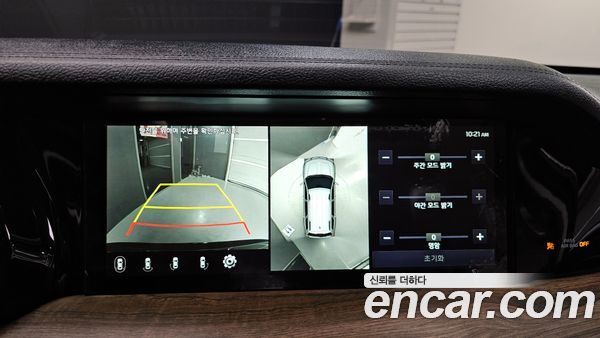 Kia Mohave 2021, фото 14