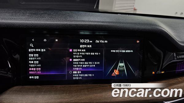 Kia Mohave 2021, фото 16