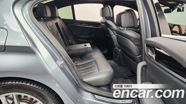 BMW 5 Series 2020, фото 12