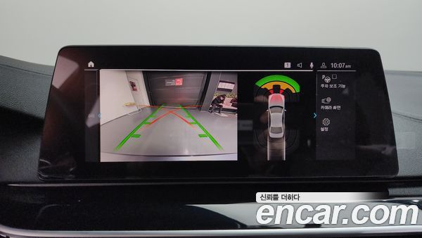 BMW 5 Series 2020, фото 16