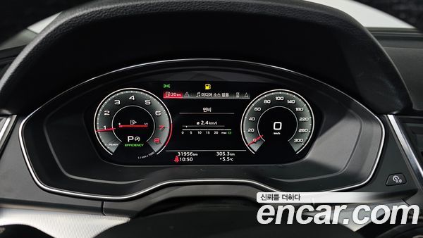 Audi Q5 2022, фото 8