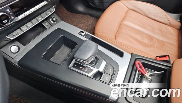 Audi Q5 2022, фото 9