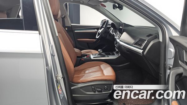 Audi Q5 2022, фото 11