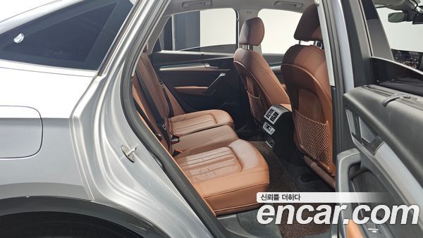 Audi Q5 2022, фото 12