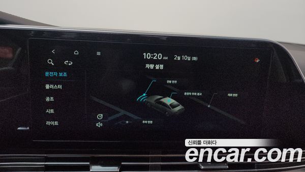 Hyundai Grandeur 2021, фото 17