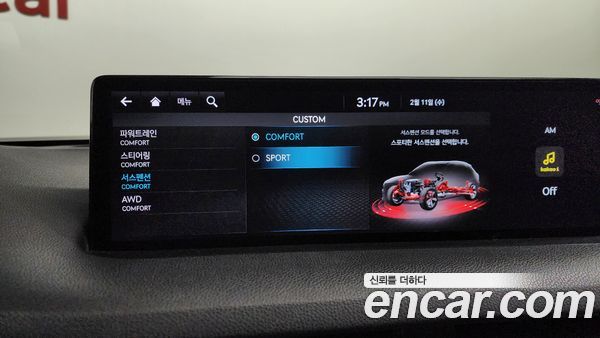 Genesis GV70 2021, фото 16