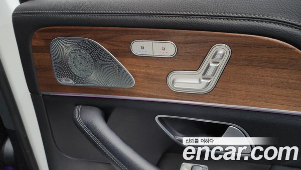 Mercedes-Benz GLS 2021, фото 18