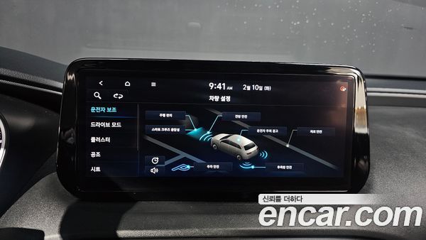Hyundai Santa Fe 2021, фото 16