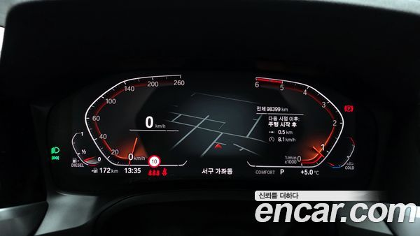 BMW 3 Series 2020, фото 8