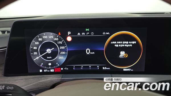 Kia K8 2022, фото 8