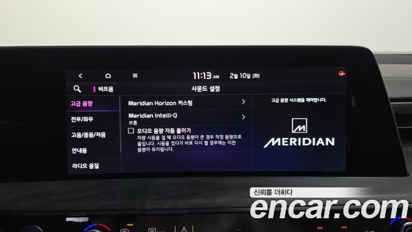 Kia K8 2022, фото 16