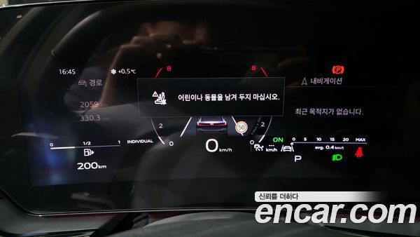 Audi A5 2025, фото 8