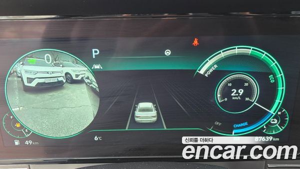 Hyundai Grandeur 2022, фото 6