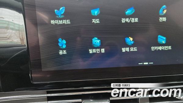 Hyundai Grandeur 2022, фото 10
