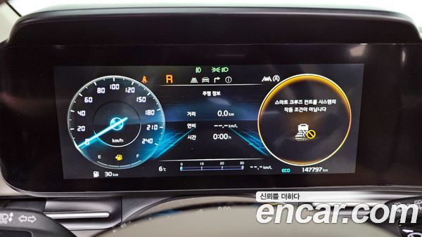 Kia Carnival 2021, фото 8