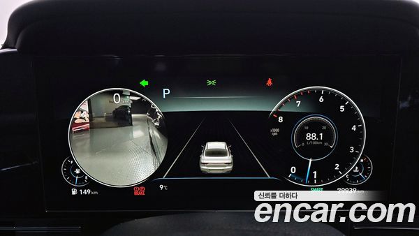 Hyundai Grandeur 2021, фото 8