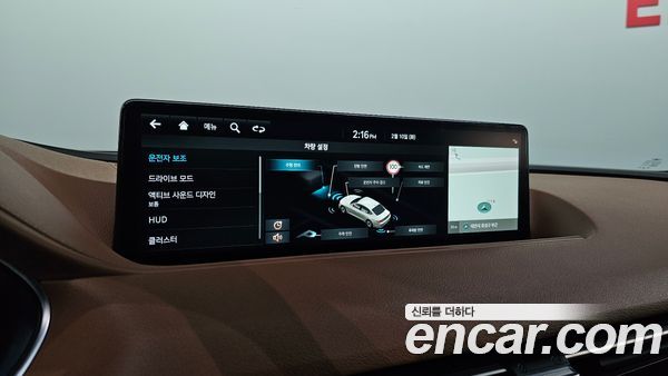 Genesis G80 2022, фото 17