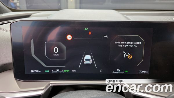 Kia Sorento 2024, фото 8