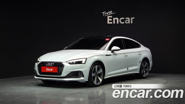 Audi A5 2021