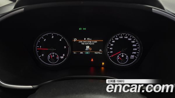 Hyundai Santa Fe 2021, фото 8