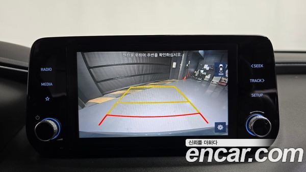 Hyundai Santa Fe 2021, фото 15